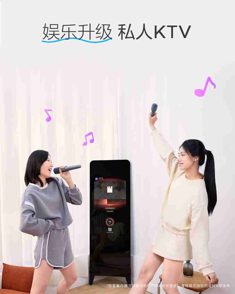 人与自然和谐共生的生态乐章。