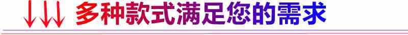 灰白相间的苍鹭幼鸟在成鸟的羽翼下休憩,而在芦苇丛下,一群鱼儿正欢快地游来游去。